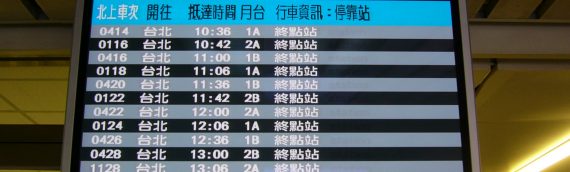 Panasonic th-50ph10bk 50 inch plasma panels