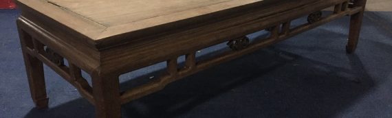 Oak Coffee Table