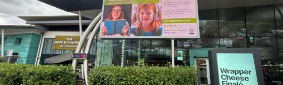 QPQ Media – Marketing Genius at its Best with I-Media
